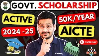 💥Active Govt Scholarships 2024🤑Worth 50K BCA Scholarships🤩#bca #scholarships #bcacourse #aicte #yt