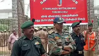 மது ஒழிப்பு விழிப்புணர்வு பேரணி