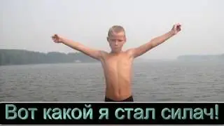 ПОМОЩНИК