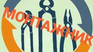 Как работает регулятор потока на радиаторе.