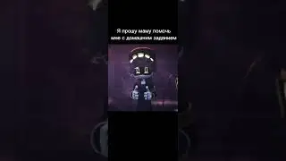 Дроны убийцы мем