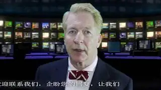 New Website Intro - Chinese Subtitles