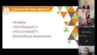 Креативное чтение - вебинар для родителей #читаемвместе #читаемсдетьми #creativity #readingwithkids