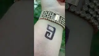 ДЕНЕЖНАЯ ДЕВЯТКА в день силы 18 августа