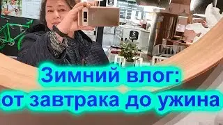 542.Как готовлю кофе.  Оказалась в Икее снова,не знаю как:)