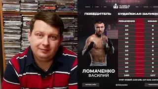 Итоги года в боксе: бой, сенсация, разочарование и ненависть к Канело