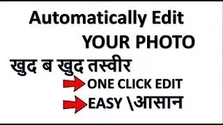 how to edit photo | one app best editing app||TECH BLOG