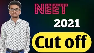 NEET 2021 cut off|NEET cut off 2021| Aimers