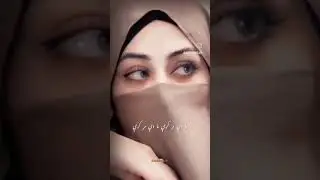 Ma de mar ki ma de mar ki zama jaan. #pashto #eyes #lovestatus