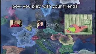 pov: you play with your friends