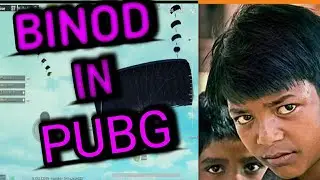 binod in pubg| PUBG MOBILE SQUAD GAMEPLAY|pubg mobile