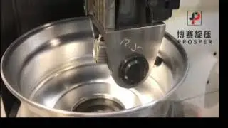 Metal spinning machine Wheel/Hub Calendar(PROSPER)