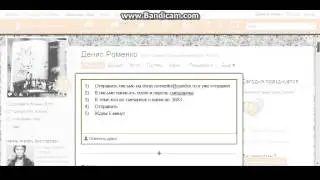 Бесплатные смешинки шарарам