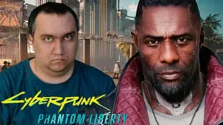 Соломон Рид ➢ Cyberpunk 2077 DLC Phantom Liberty #5