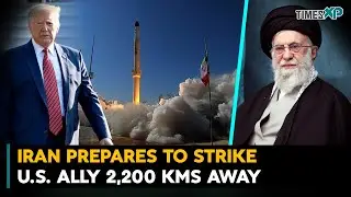Iran Prepares To Strike U.S. Ally 2,200 Kms Away| Iran-Israel War