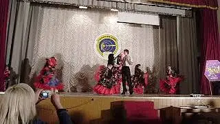 Цыганочка