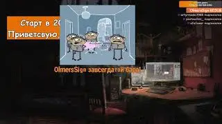 In Sound Mind прохождение #1