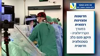 2021 'מה חדש בעמק? מסכמים את חודשי ספט'- אוק