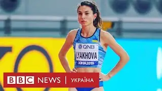 Як українку не пустили на Олімпіаду через вагітність