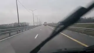 Обложные Дожди и Магия Дороги.