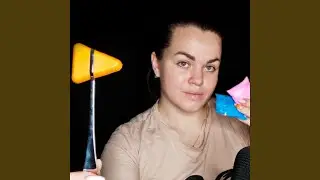 АСМР Быстрый Медосмотр (Агрессивные Триггеры)