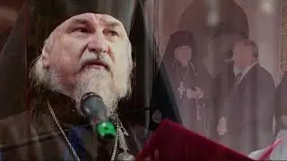 Памяти архимандрита Тихона посвящается