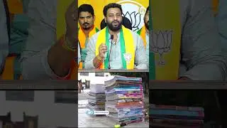 DSC నిరుద్యోగ యువతను  నిర్లక్ష్యం చేసిన రేవంత్ రెడ్డి ప్రభుత్వం