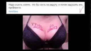 This is Хорошо 132 выпуск