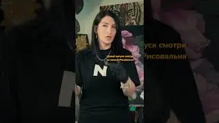 Какой слой делать Эпоксидной смолой #эпоксидка #творчество #эпоксидка Художник
