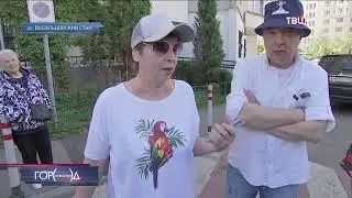 Управляющая компания захватила дом в Москве, подделав подписи собственников, Константин Крохин