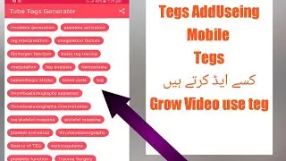 How to Upload video on Channel/ How to Add Teg In Channel Video/How to add video On YouTube