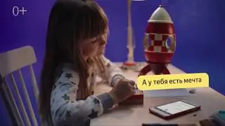 Учебный центр Вектор времени в Анапе