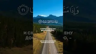 А сколько людей ты готов сжечь?