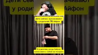 Петренто конфеты 