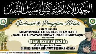 Live. Sholawat Dan Pengajian Akbar//Bersama Gus M. Salsaladin -Jambu -  Tugu - Trnggalek