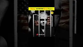 Rarest Pictures In History #shorts #ytshorts
