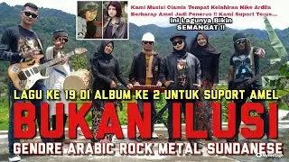 Music Pembakar Semangat ! Amel Penerus Nike Ardila || Emang Lakik Banget !!