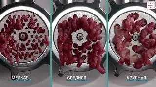 Мясорубка Zigmund & Shtain ZMG 051