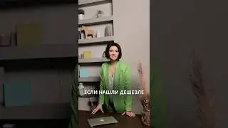 Не покупайте эфирные масла doTERRA на маркетплейсах ❌