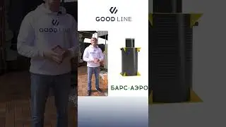 КУДА СЛИВАТЬ ВОДУ ИЗ УЛИЧНОЙ КУПЕЛИ или банного чана. А также  любого мини-бассейна 