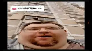 12 июля 2024 г.