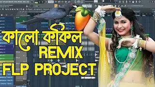Kalo Kokil Trance FLP Project RDj RemiX Tiktok Vairl Trance Mix Free Download