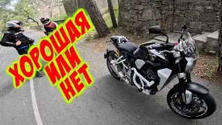 A little bit about the Honda CB1000R. Thoughts out loud on the mountain roads.