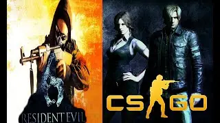 ЛЕоН или ЛеОН? (CS:GO  RESIDENT EVIL 6)