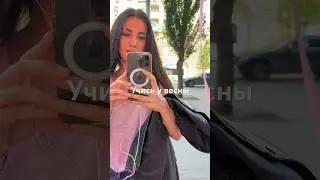 Зеркало фигни не скажет 