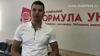 Сергей Калашников  Ген директор г. Калининград