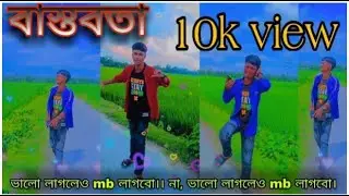 Sad video ।। Breakup 💔💔💔 Tik Tok Videos || Sad Tik Tok Videos || Tik Tok Videos || Tik Tok ||