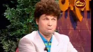 21 1997 Сергей Минаев