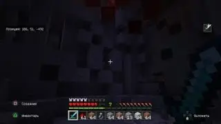 Minecraft убиваем Иссушителя во второй раз с BlackDream4392 в 15фпс
