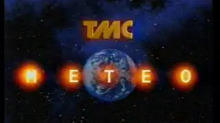 TMC | Meteo | 16 Maggio 1997
